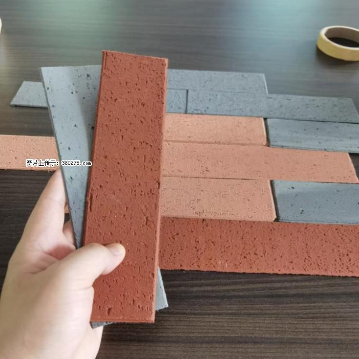 外墙软瓷（仿古砖）(9) - 常州三象EPS建材 cz.sx311.cc