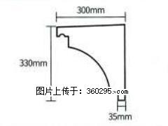 产品分解图型 - 檐口线，型号：SX311-YK-2，规格：300x330mm(2) - 常州三象EPS建材 cz.sx311.cc