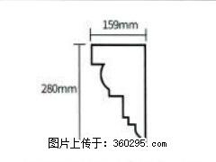 产品分解图型 - 檐口线，型号：SX311-YK-5，规格：159x280mm(5) - 常州三象EPS建材 cz.sx311.cc